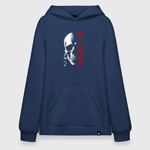 Худи оверсайз Череп в тени с цветами / Тёмно-синий – фото 1