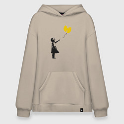 Толстовка-худи оверсайз Wu-Tang Banksy, цвет: миндальный