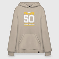 Толстовка-худи оверсайз Denver - Aaron Gordon, цвет: миндальный