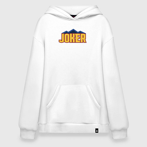 Худи оверсайз Nuggets Joker / Белый – фото 1