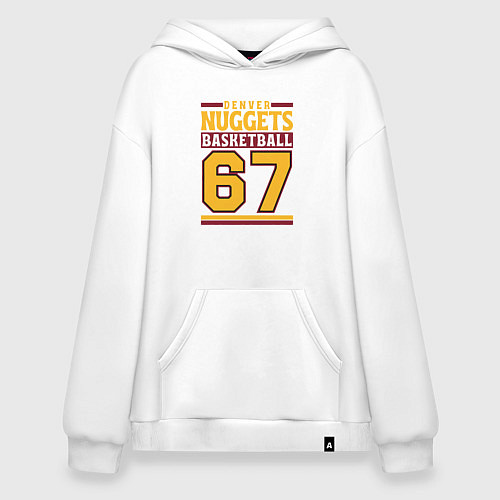 Худи оверсайз Nuggets 67 / Белый – фото 1