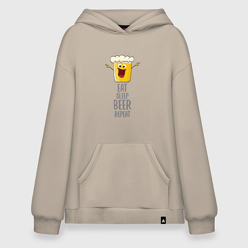 Худи оверсайз Весёлое пиво / Миндальный – фото 1