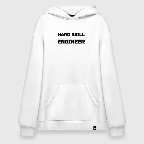 Худи оверсайз Hard skill engineer / Белый – фото 1