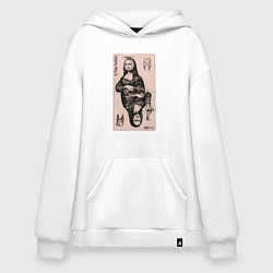 Толстовка-худи оверсайз Мона Лиза у стоматолога, цвет: белый