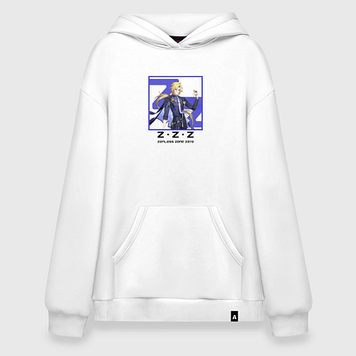 Худи оверсайз Хьюго Влад - Zenless Zone Zero / Белый – фото 1