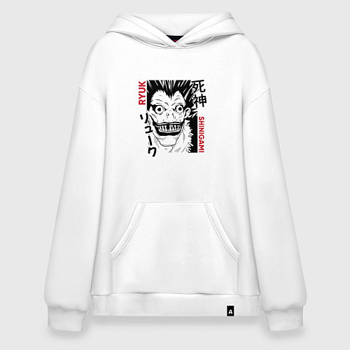 Худи оверсайз Тетрадь смерти Ryuk Shinigami / Белый – фото 1