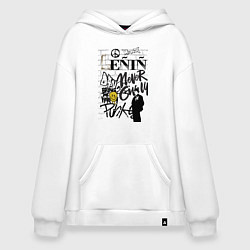 Толстовка-худи оверсайз Lenin граффити, цвет: белый