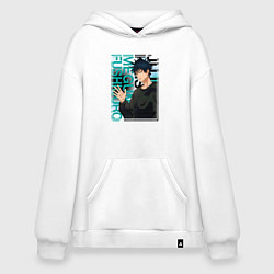 Толстовка-худи оверсайз Мегуми фусигуро заклинатель, цвет: белый