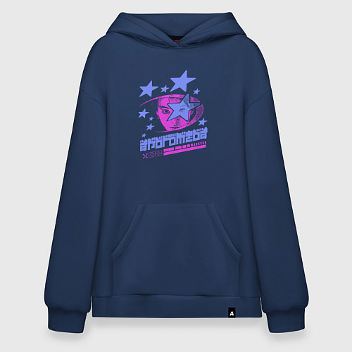 Худи оверсайз Andromeda , Y2k стиль / Тёмно-синий – фото 1