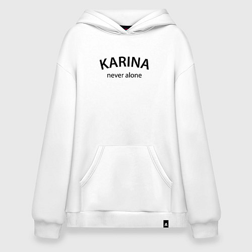 Худи оверсайз Karina never alone - motto / Белый – фото 1