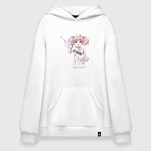 Худи оверсайз Аниме медсестра и укол от шизофрении / Белый – фото 1