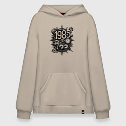 Худи оверсайз 1985 стимпанк