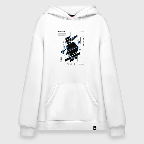 Худи оверсайз Поднятие уровня в одиночку, Сон Джин-У / Белый – фото 1