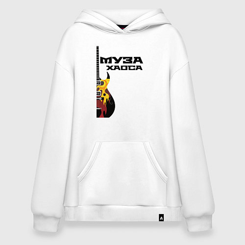 Худи оверсайз Муза хаоса рок / Белый – фото 1