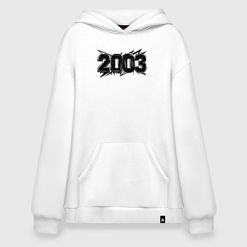 Худи оверсайз Энергия 2003 / Белый – фото 1