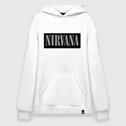 Толстовка-худи оверсайз Нирвана, цвет: белый