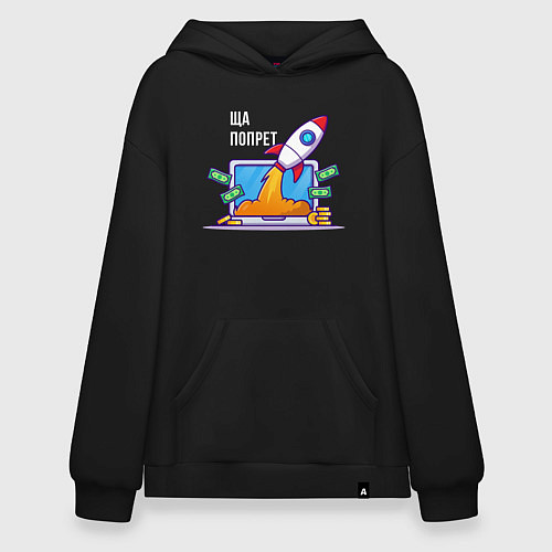 Худи оверсайз Денежный бизнез / Черный – фото 1