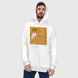 Толстовка-худи оверсайз Лабубу и биткоин: меня интересуют только бабки, цвет: белый — фото 2