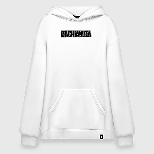 Худи оверсайз Gachiakuta english logo / Белый – фото 1