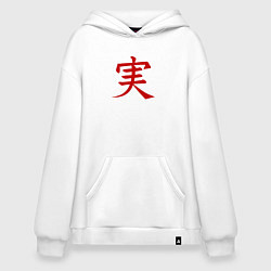 Толстовка-худи оверсайз Красный японский иероглиф правды, цвет: белый