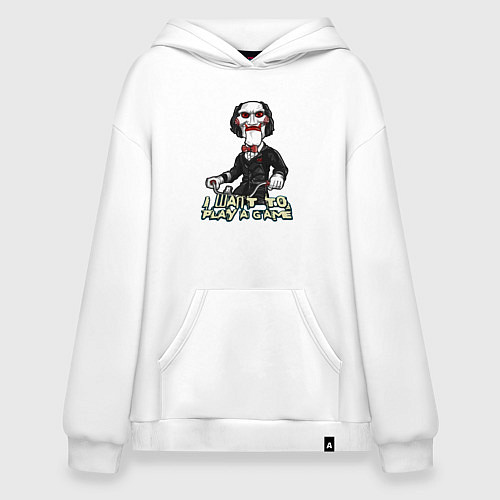 Худи оверсайз Я хочу сыграть в игру / Белый – фото 1