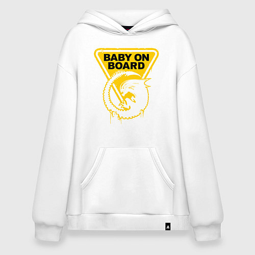 Худи оверсайз Чужой на борту - предупреждающий знак / Белый – фото 1