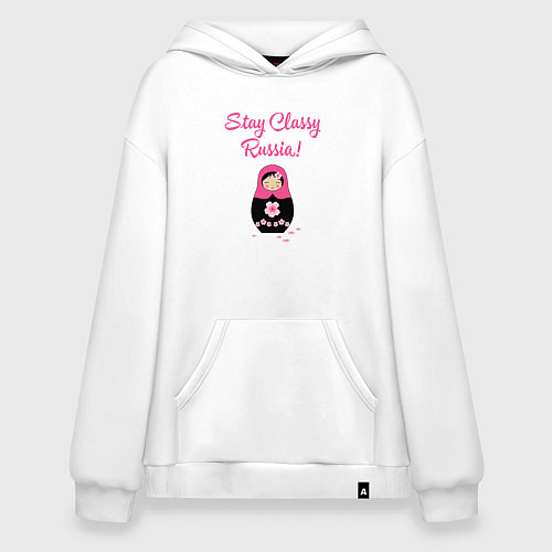 Худи оверсайз Россия оставайся классной / Белый – фото 1