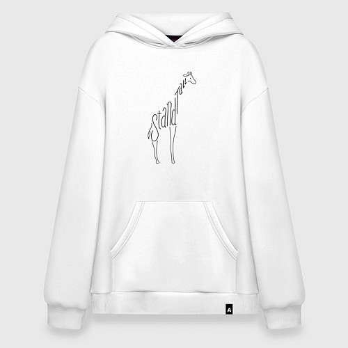 Худи оверсайз Оставайся высоким / Белый – фото 1