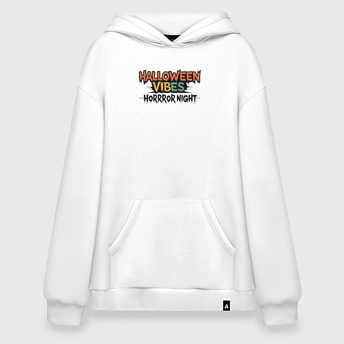 Худи оверсайз Halloween vibes horror night / Белый – фото 1