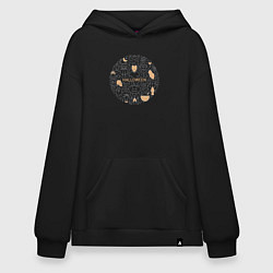 Толстовка-худи оверсайз Halloween stuff, цвет: черный