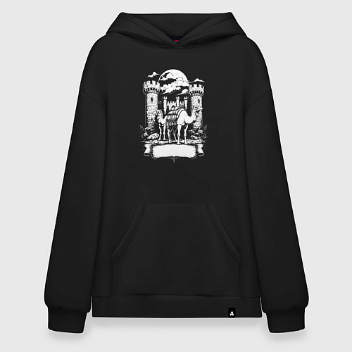 Худи оверсайз Верблюды под луной у замка Челябинск / Черный – фото 1
