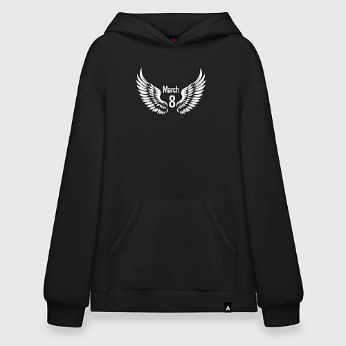 Худи оверсайз 8 марта с крыльями / Черный – фото 1