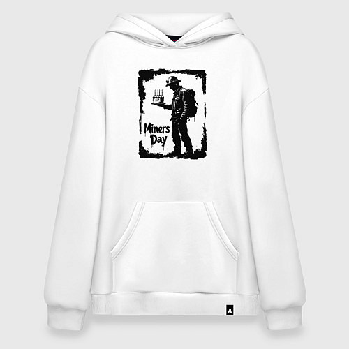 Худи оверсайз Шахтерский праздник / Белый – фото 1