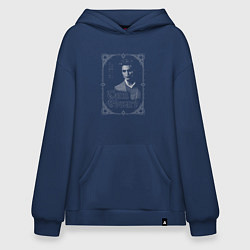 Толстовка-худи оверсайз Команда Эдварда Сумерки, цвет: тёмно-синий