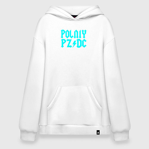 Худи оверсайз Всё не очень хорошо / Белый – фото 1