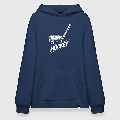 Худи оверсайз Хоккейный инвентарь / Тёмно-синий – фото 1