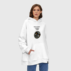 Толстовка-худи оверсайз Могу превратиться в чертовку, цвет: белый — фото 2