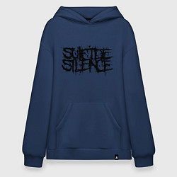 Толстовка-худи оверсайз Suicide Silence, цвет: тёмно-синий