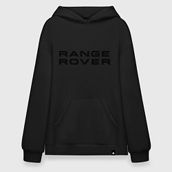 Толстовка-худи оверсайз Range Rover, цвет: черный