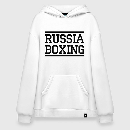 Худи оверсайз Russia boxing / Белый – фото 1