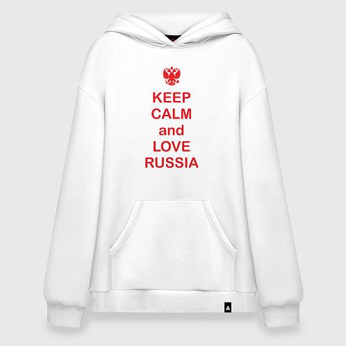 Худи оверсайз Keep Calm & Love Russia / Белый – фото 1