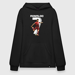 Толстовка-худи оверсайз Ronaldo 07, цвет: черный