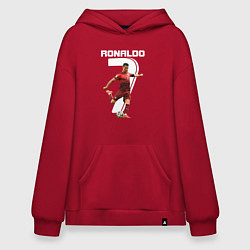 Толстовка-худи оверсайз Ronaldo 07, цвет: красный