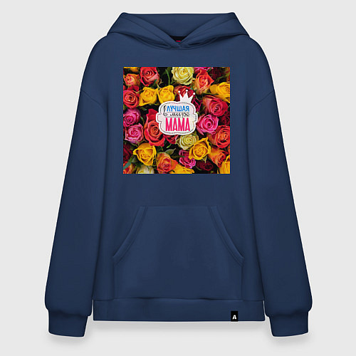 Худи оверсайз Маме / Тёмно-синий – фото 1