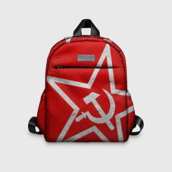 Детский рюкзак Флаг СССР: Серп и Молот
