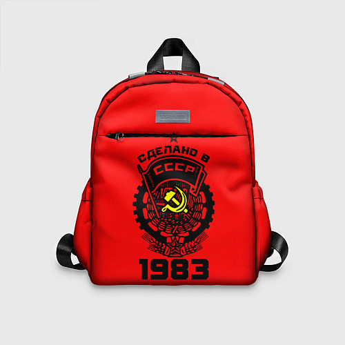 Детский рюкзак Сделано в СССР 1983 / 3D-принт – фото 1