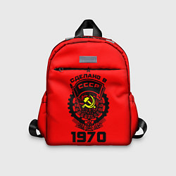 Детский рюкзак Сделано в СССР 1970