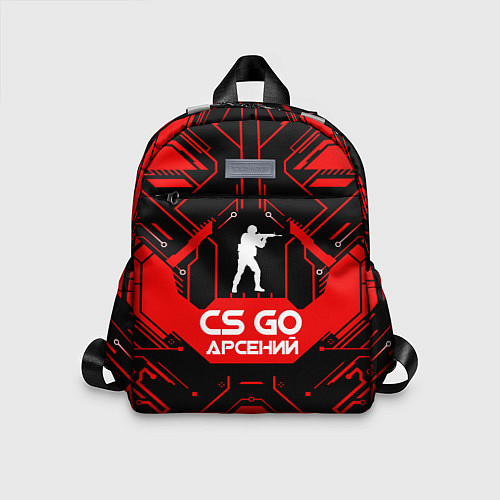 Детский рюкзак CS:GO - Арсений / 3D-принт – фото 1
