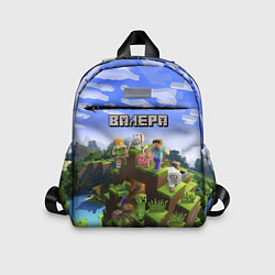 Детский рюкзак Майнкрафт: Валера, цвет: 3D-принт