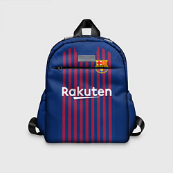 Детский рюкзак FC Barcelona: Home 18/19, цвет: 3D-принт
